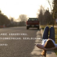 一码出特