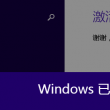 beyond language是什么意思