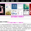 澳门6合和彩官网开奖结果昨天开什么号